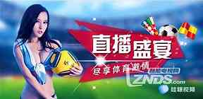 门将怎样参与球队进攻：出球选择与后场接应